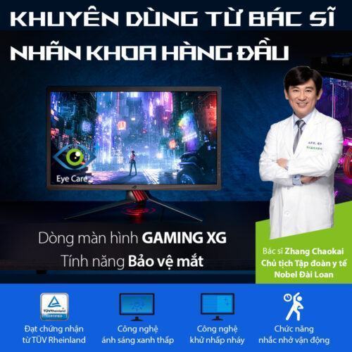 Màn hình Asus XG32VC 101
