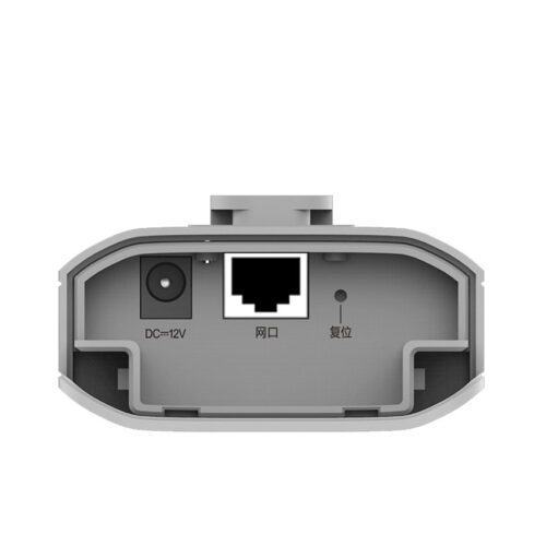 Bộ phát sóng Wifi Ruijie RG-EST310 3