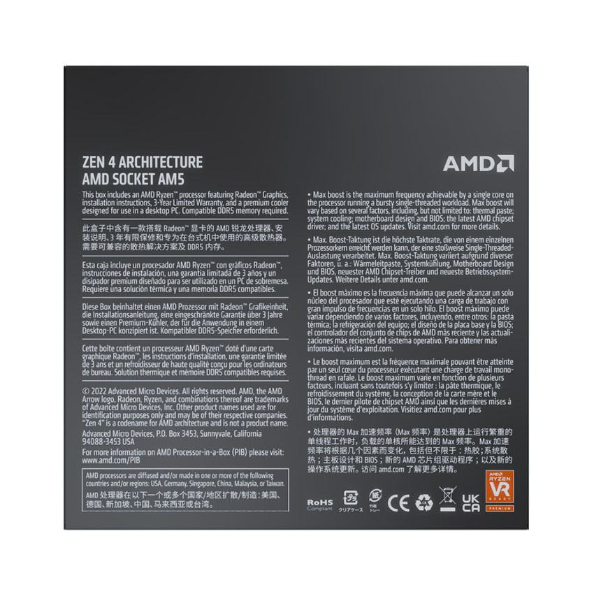 CPU AMD Ryzen 7 7700 (3.8 GHz Upto 5.3GHz / 40MB / 8 Cores, 16 Threads / 65W / Socket AM5