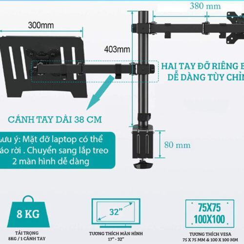 Giá Treo Màn Hình (17-32 inch) Kèm Giá Đỡ Laptop EZ4