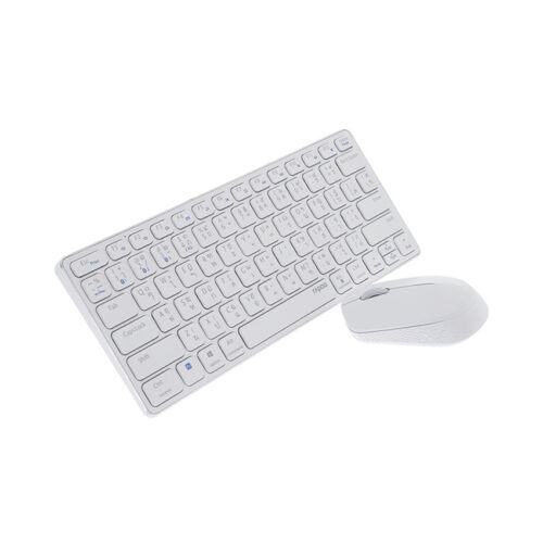 Bộ bàn phím chuột không dây Rapoo 9050M (9600M) Trắng