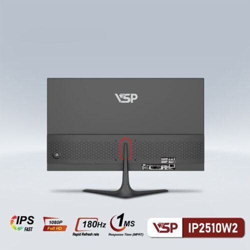 Màn hình VSP IP2510W2