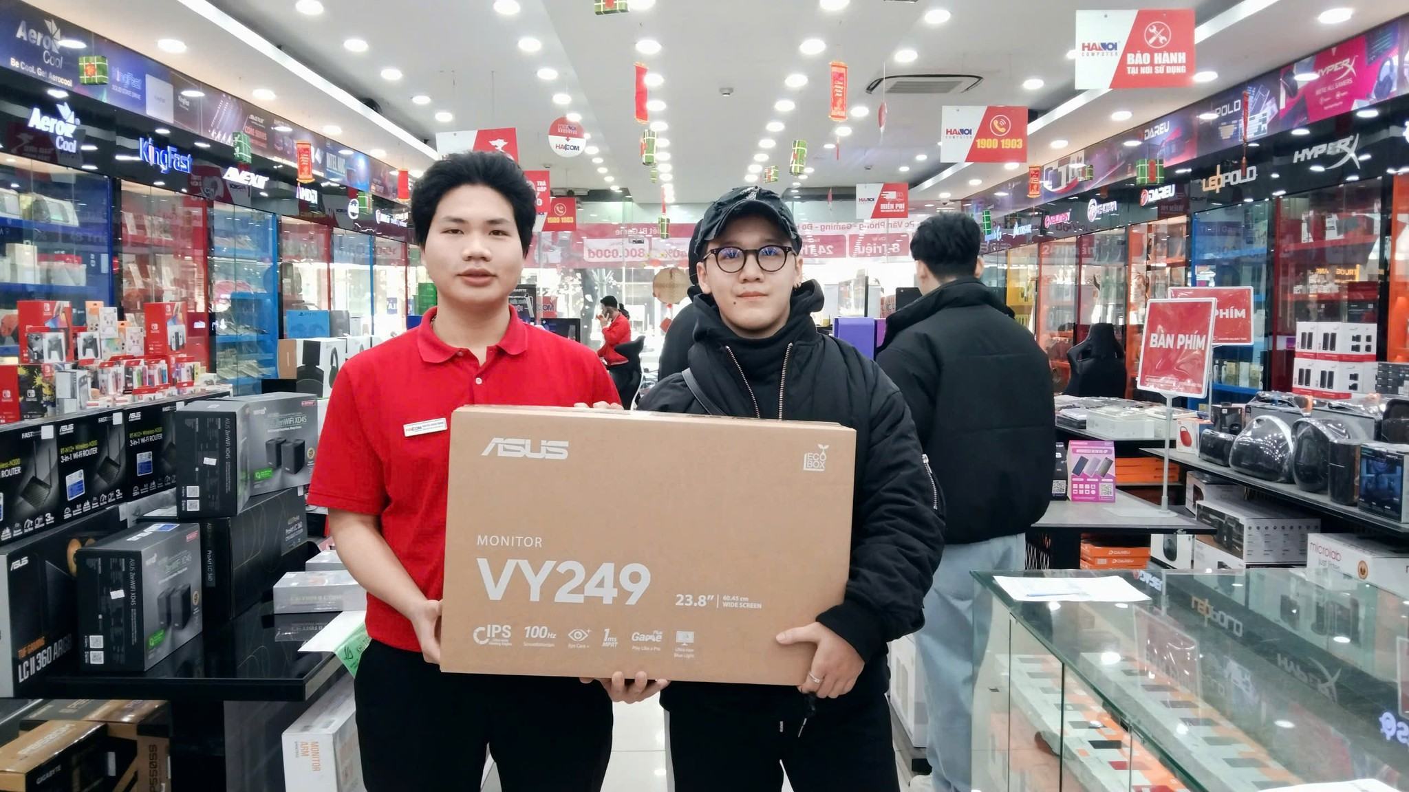 KHLMC Màn hình ASUS VY249HF-R