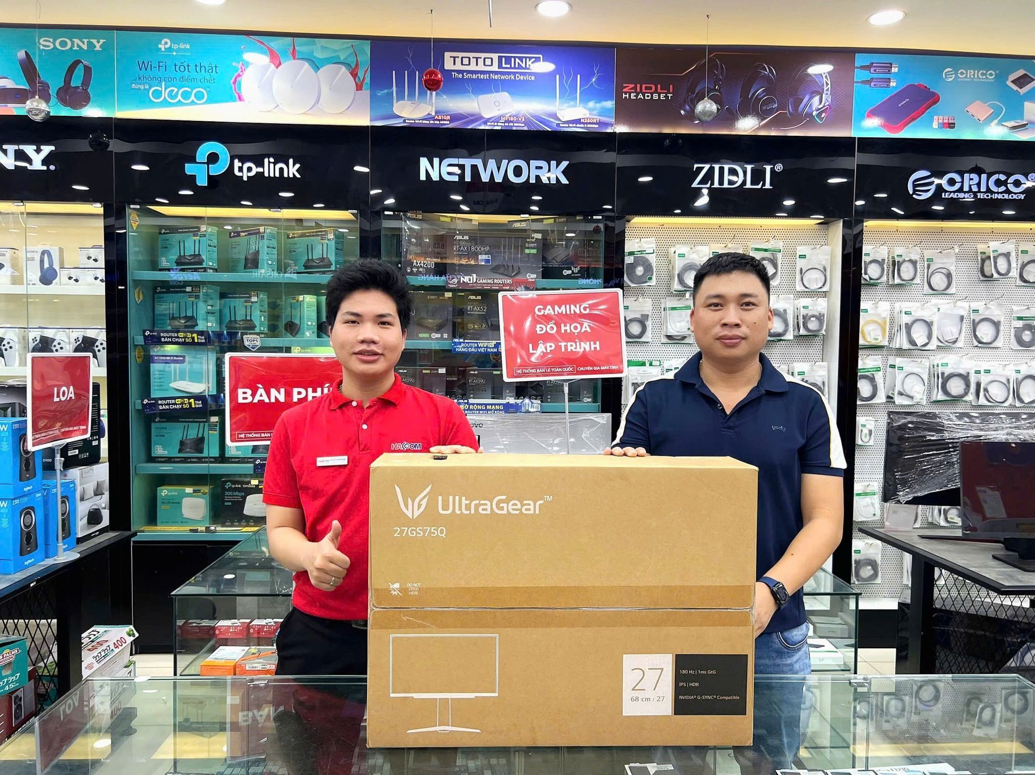 KHLMC Màn hình LG UltraGear 27GS75Q-B