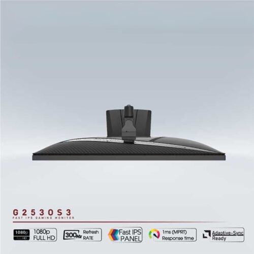 Màn hình VSP G2530S3