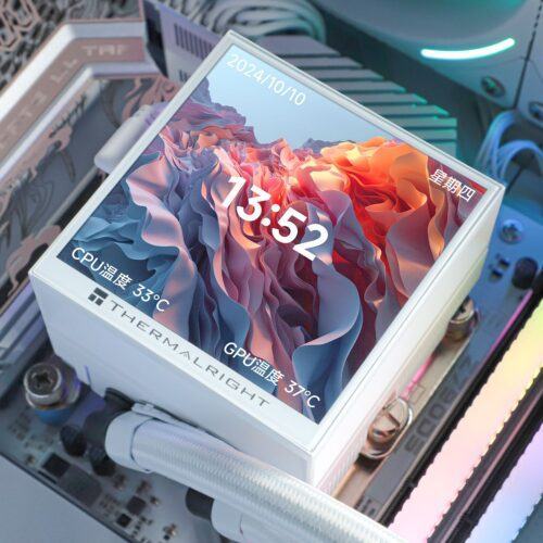 Tản nhiệt nước THERMALRIGHT HYPER VISION 360 ARGB WHITE