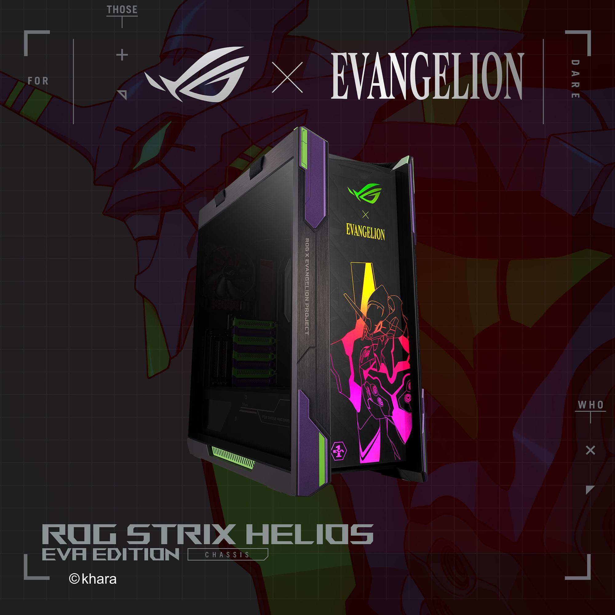 Vỏ Case Asus GX601 ROG STRIX HELIOS EVA EDITION