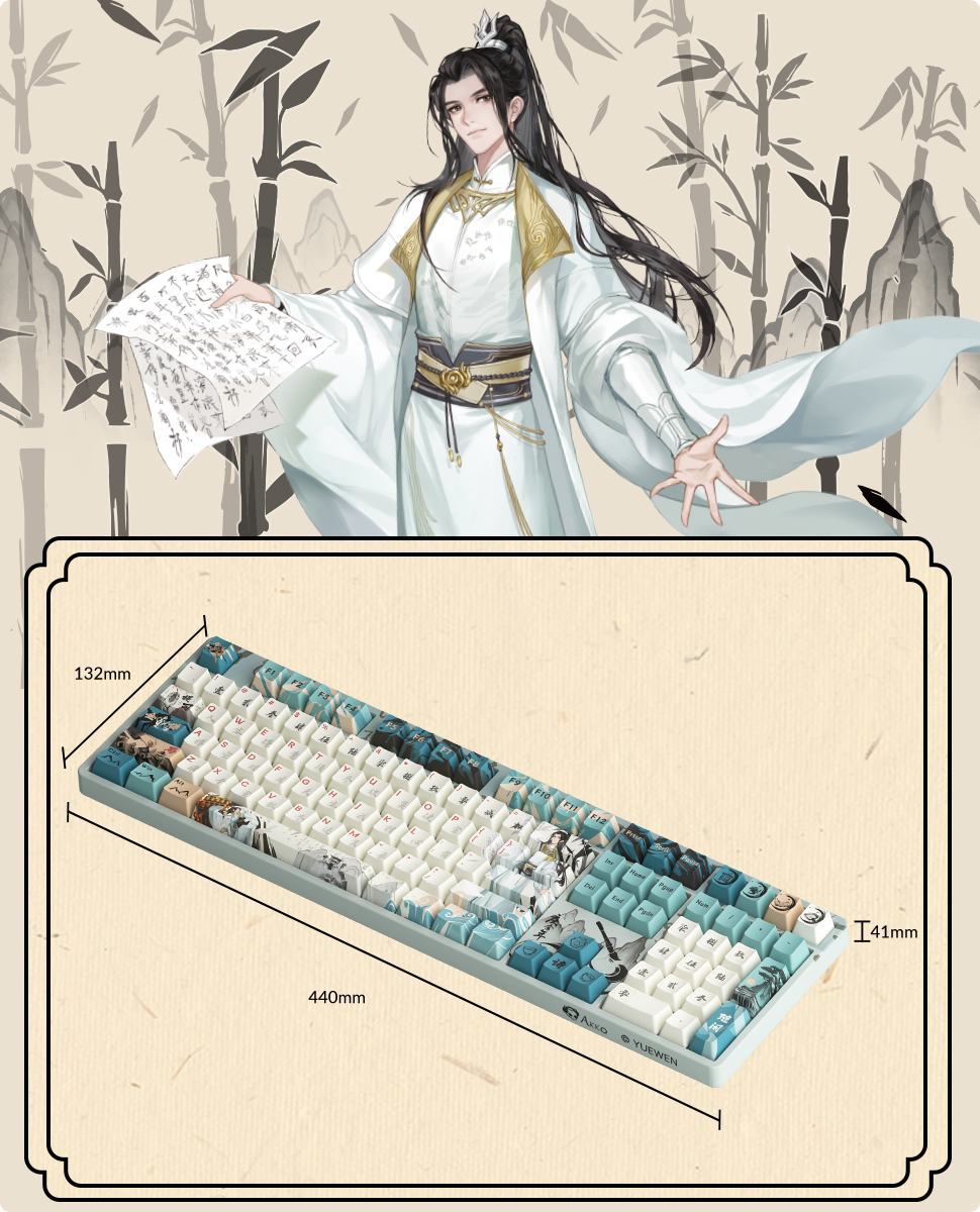 Bàn phím cơ AKKO 5108 SE Joy of Life (RGB / Hotswap / Piano Pro sw) 3