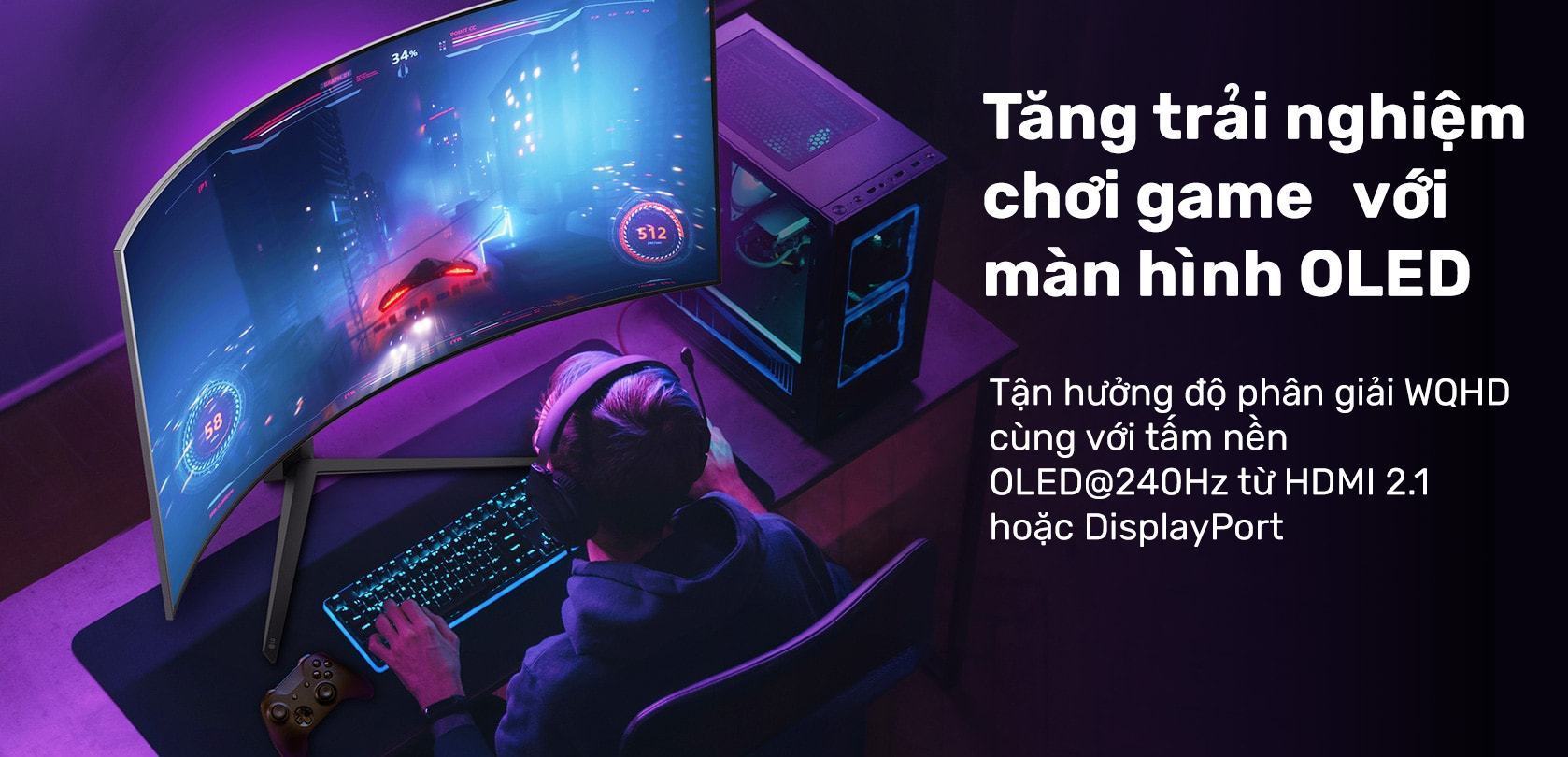 d12_mnt-ultragear-45gr95qe-11-1-hdmi-21-desktop d12 mnt ultragear 45gr95qe 11 1 hdmi 21 desktop