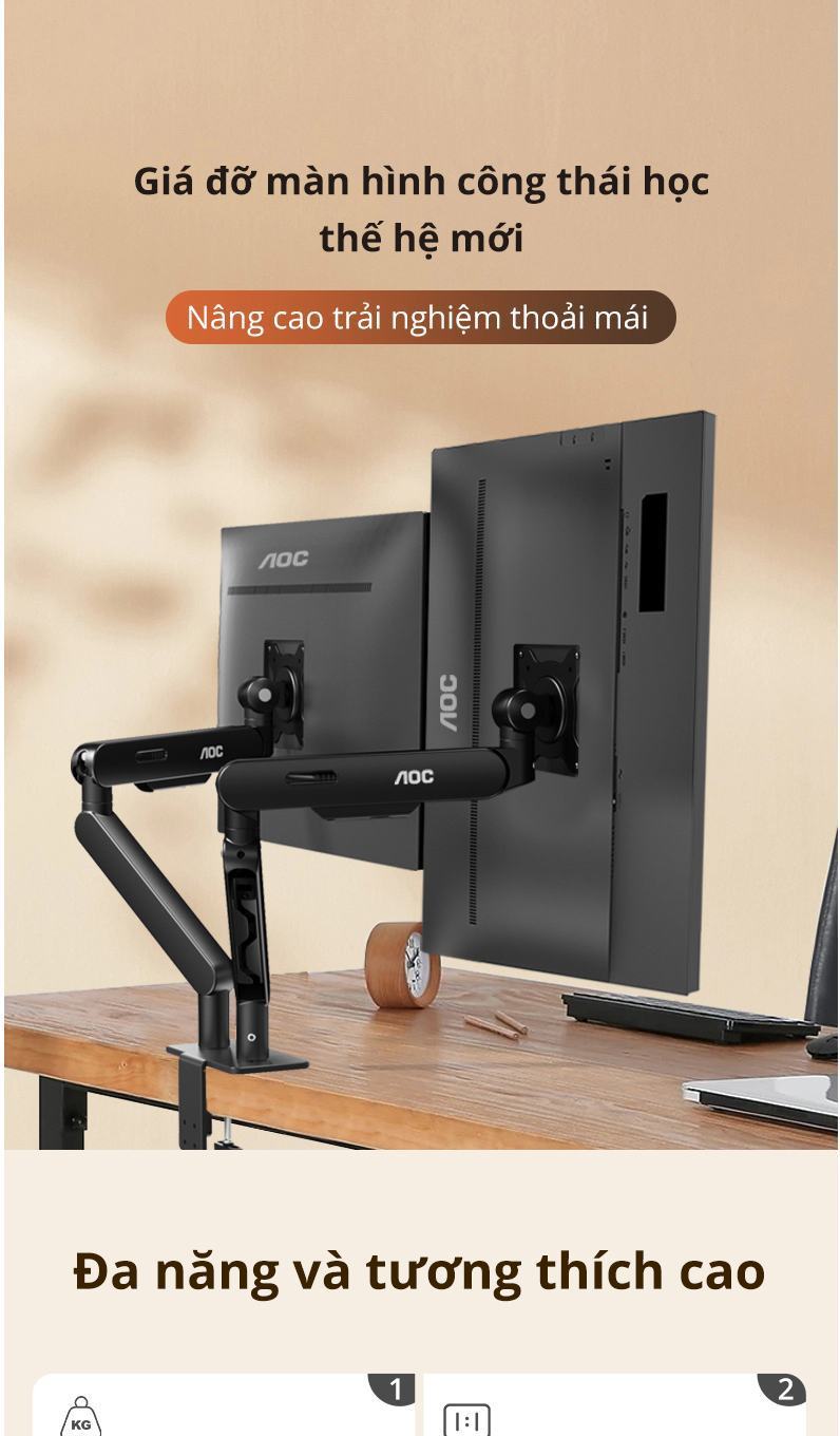 Giá treo 2 màn hình AOC AM420S Silver (17-34 inch) 4