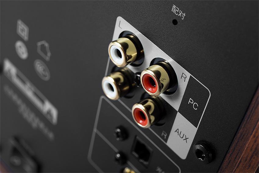 loa edifier s360db 21 mau nau 6