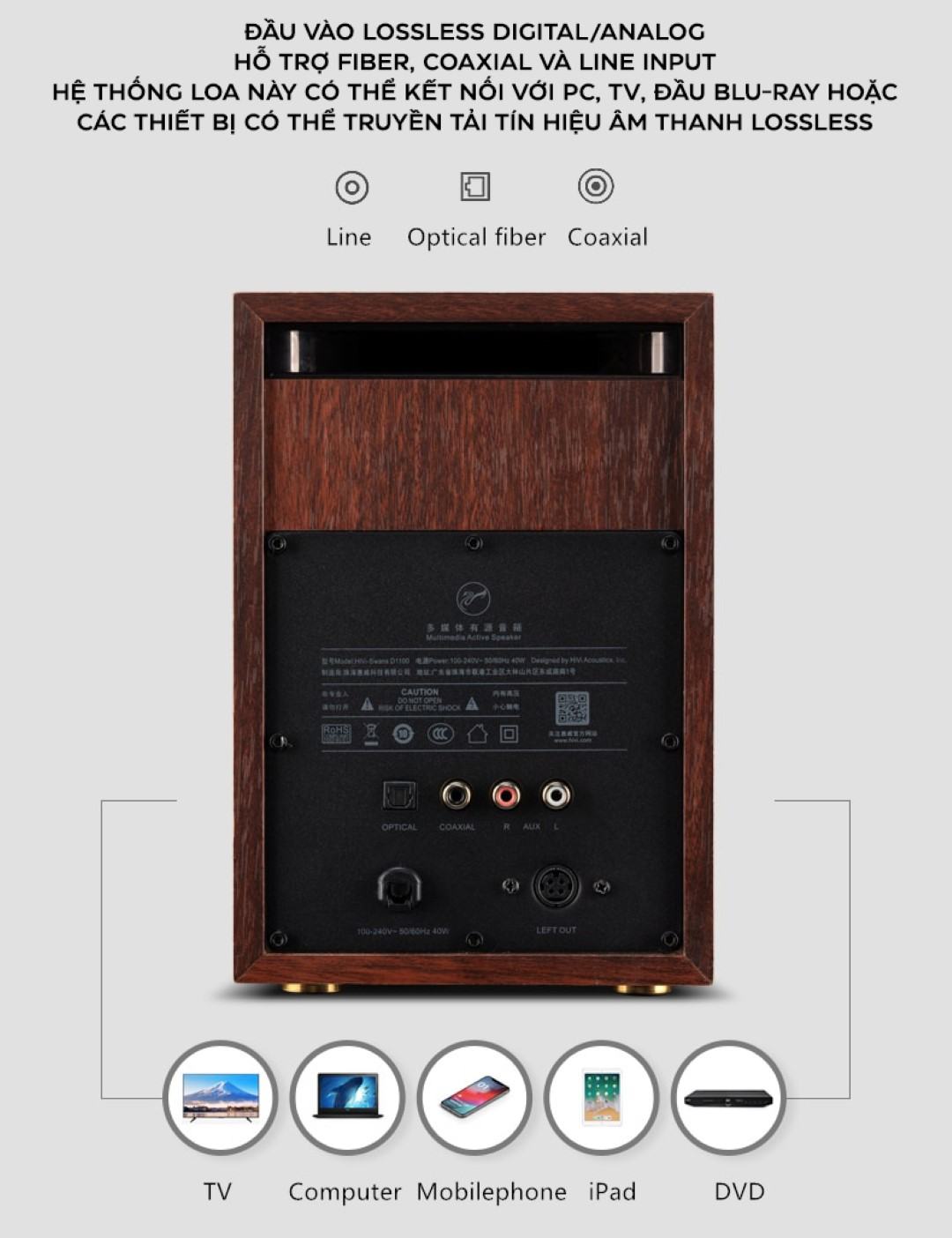 Loa HiVi Swan D1100 - Bản quốc tế - Màu nâu đậm