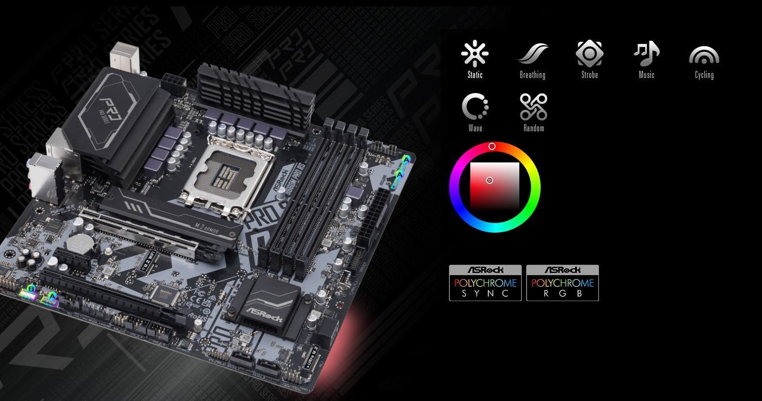 Mainboard ASROCK B660M PRO RS