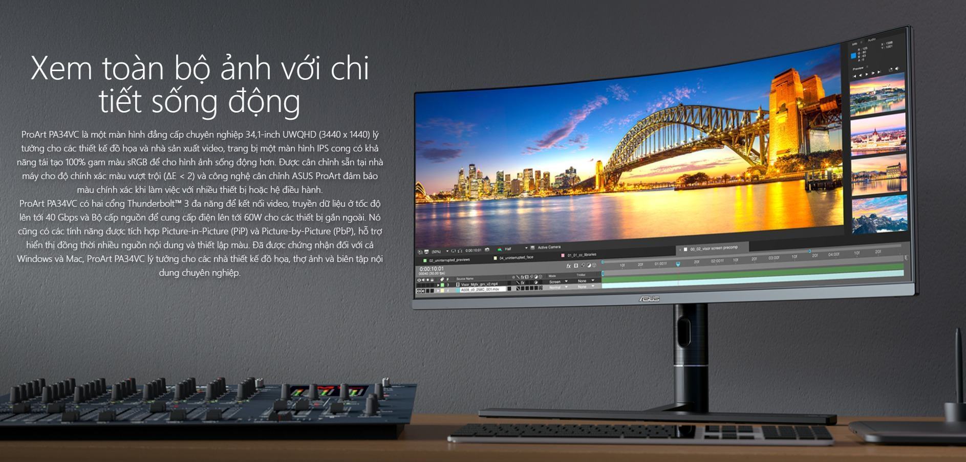 man-hinh-asus-pa34vc-12 Xem toàn bộ ảnh với chi tiết sống động