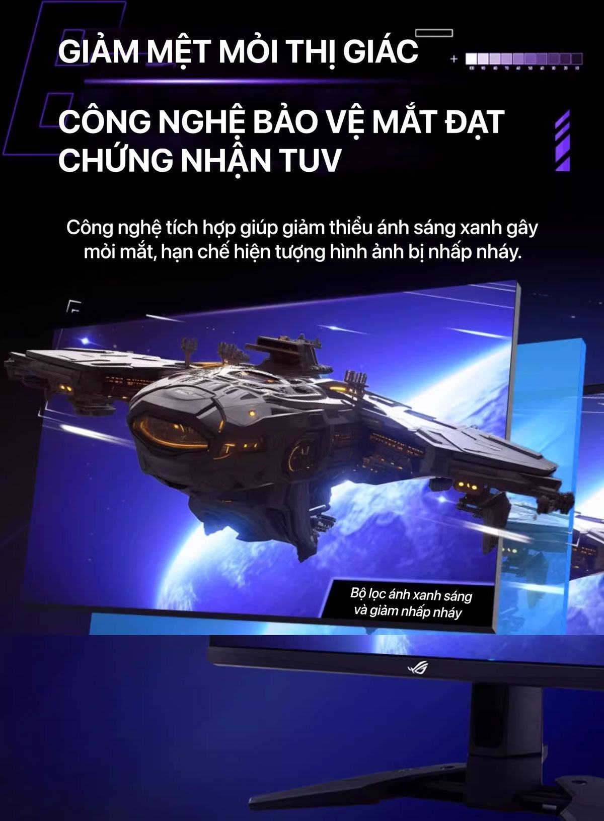 Công nghệ bảo vệ mắt của ASUS ROG Swift Pro PG248QP LMC