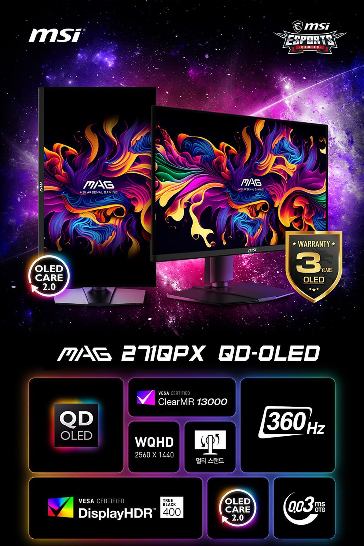 man hinh msi mag 271qpx qd oled slide1