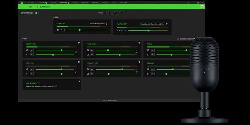 microphone razer seiren v3 mini ultra compact usb microphone frml packaging rz19 05050100 r3m1 9 1