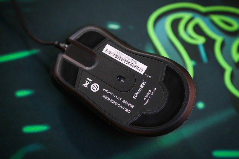 Chuột Fuhlen Nine series G90 EVO Gaming Black USB 2
