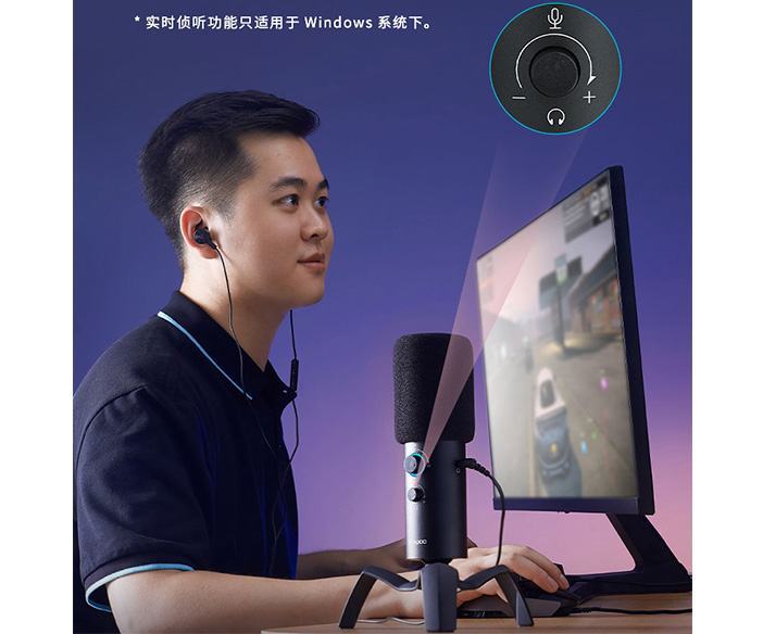 thiet-bi-micro-dinh-huong-kep-rapoo-vs500-7 thiet bi micro dinh huong kep rapoo vs500 7